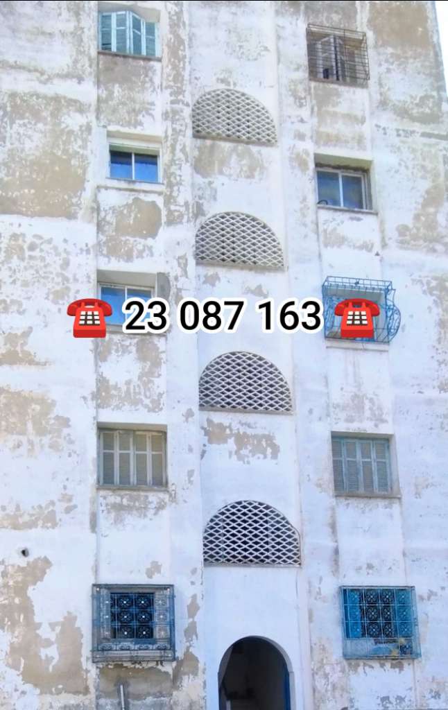 À ne pas rater apparemment 4 ème étage Nabeul 