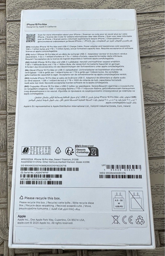 Iphone 16 pro max 512g