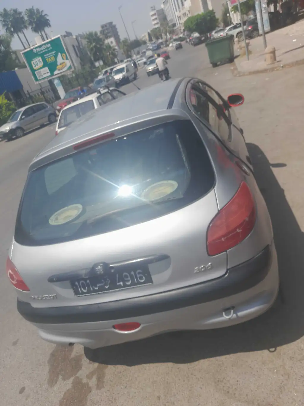 Peugeot 206 Très Très Très Bonne État