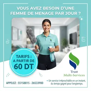 FEMME DE MENAGE PAR JOUR A MEGRINE