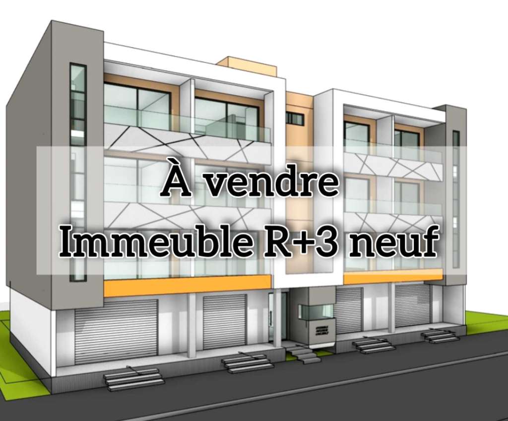 عمارة للبيع 