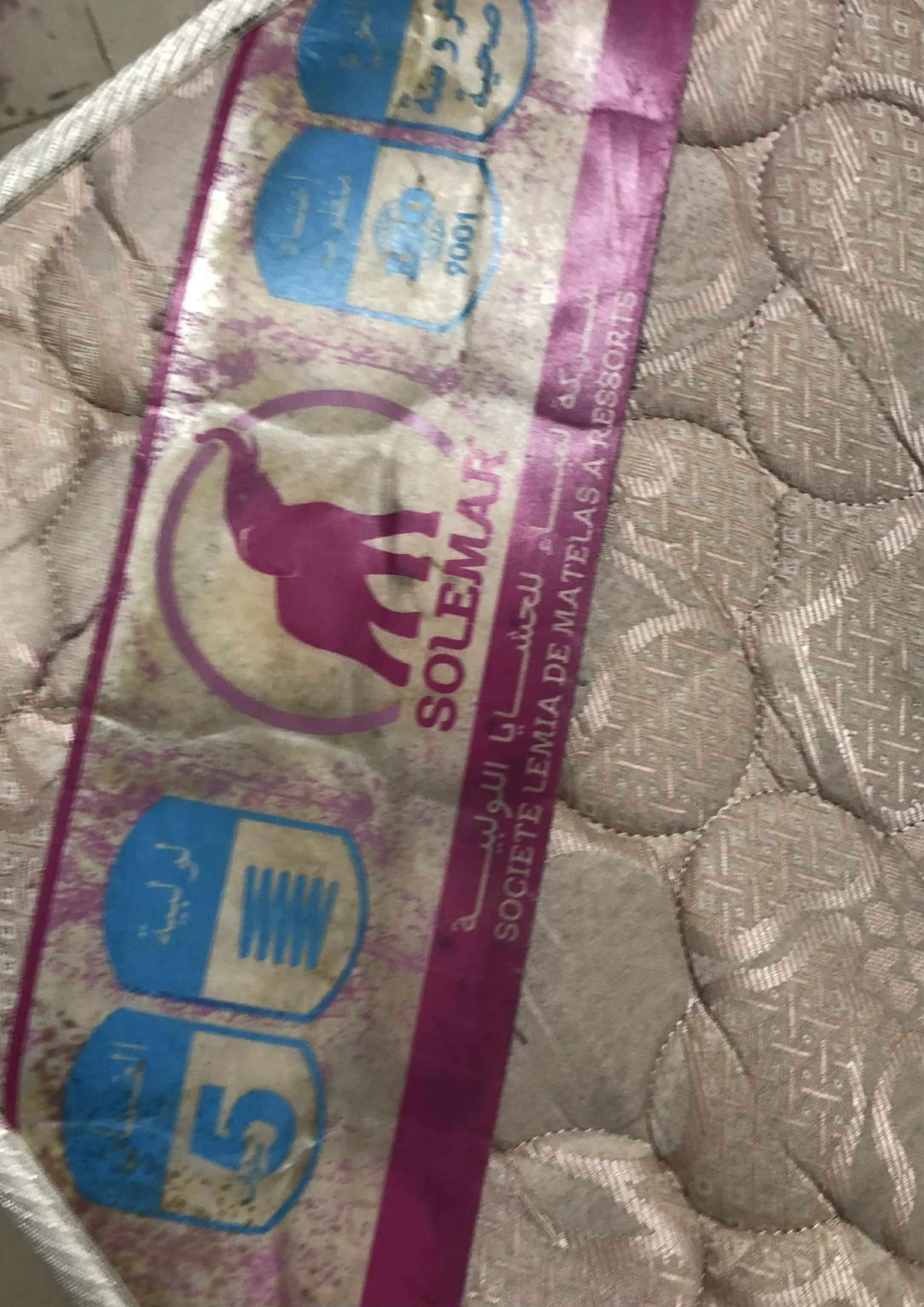 MATELAS 190/90
