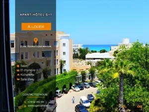 S+1 appart hôtel Mahdia Beach à Mahdia pour location scolaire