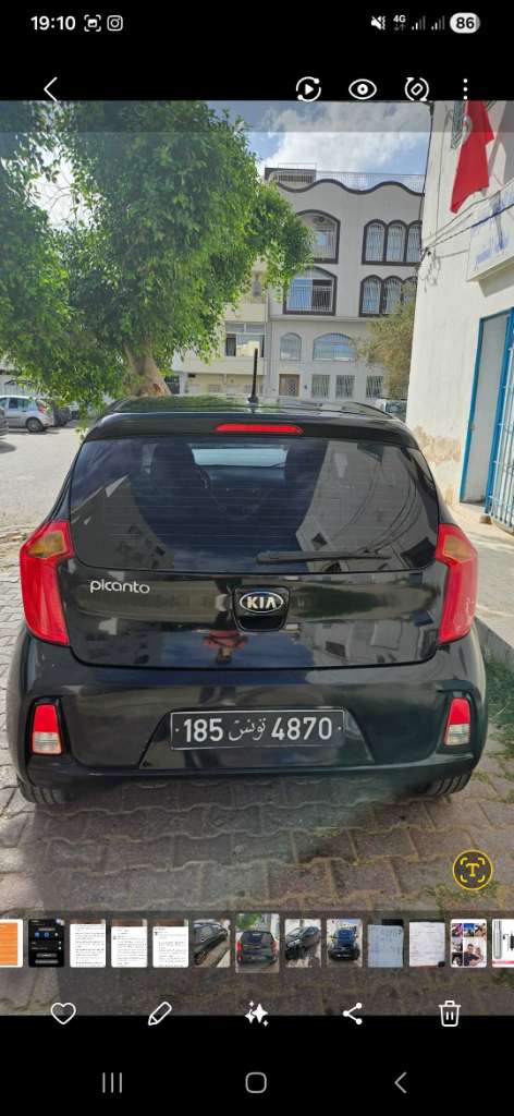 Je met en vente ma picanto