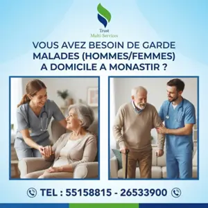 GARDE MALADE A MONASTIR