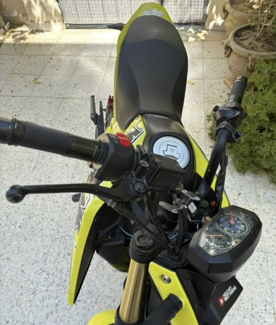 Korak 2024