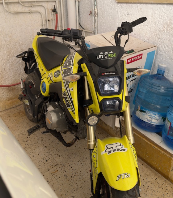Korak 2024