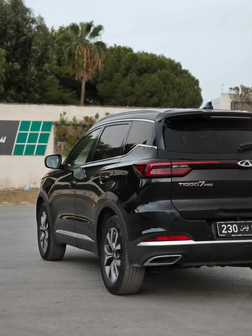 chery tiggo 7pro