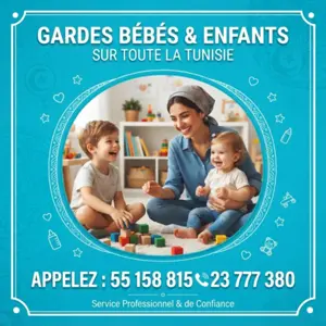 BESOIN D’UNE GARDE BÉBÉ À DOMICILE A ARIANA