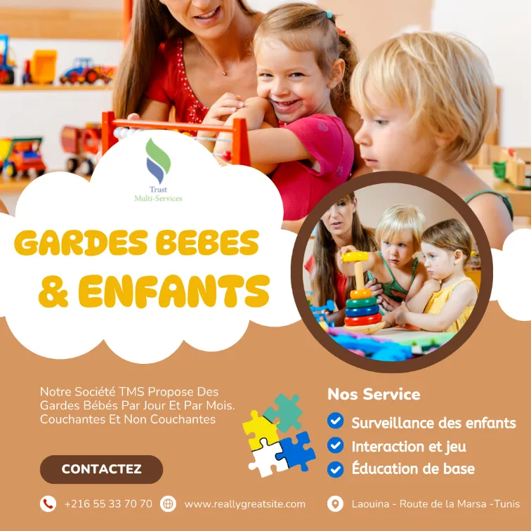 🌟 Votre tranquillité d’esprit commence ici !