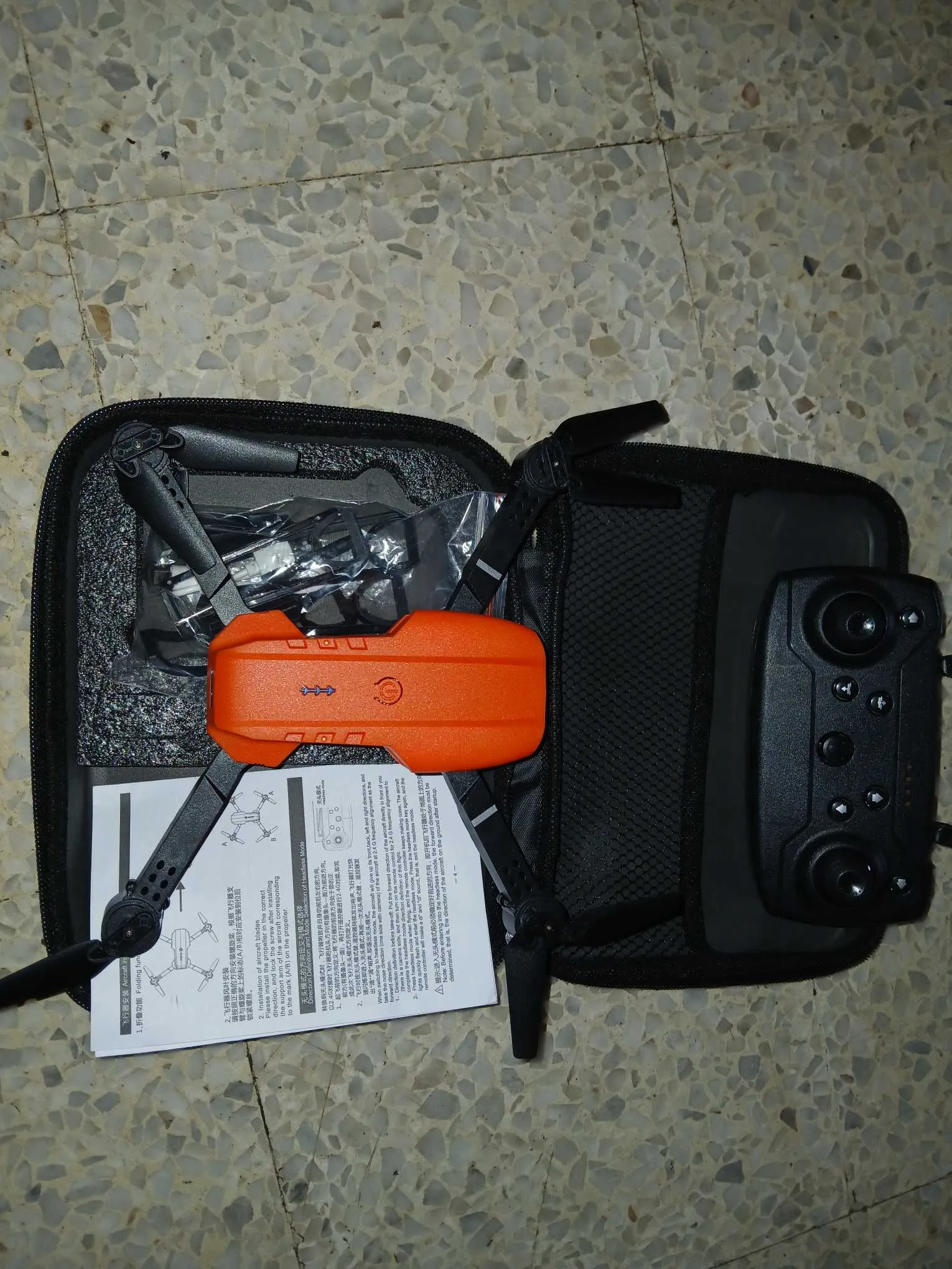 Drone