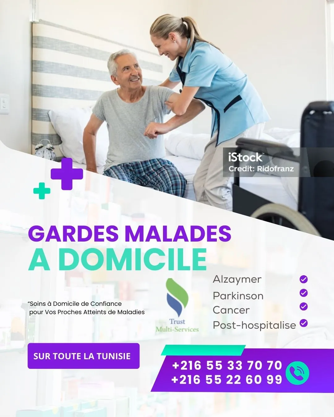 GARDE MALADE A DOMICILE A L'AOUINA