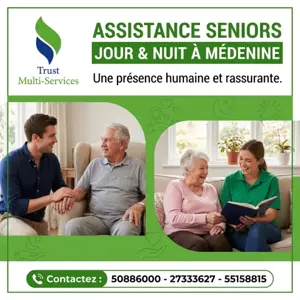 GARDE PERSONNE AGEE A MEDENINE