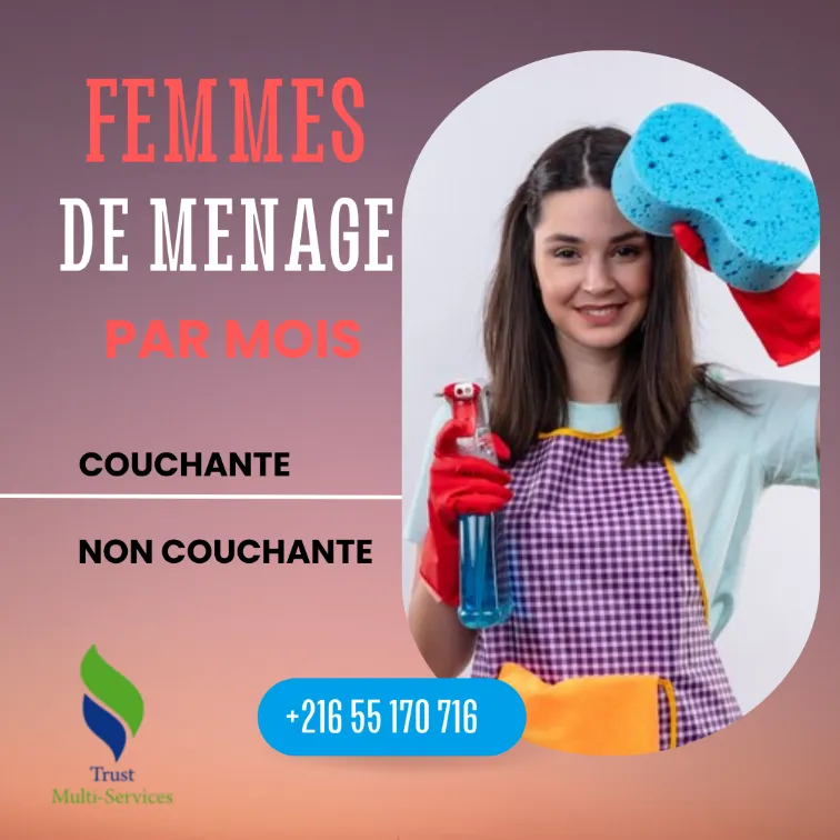 DES FEMMES DE MENAGE NON COUCHANTES A El Mourouj
