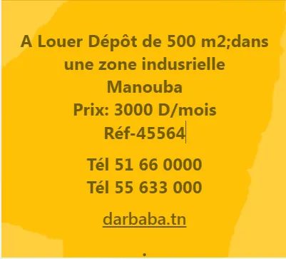 depot a louer
