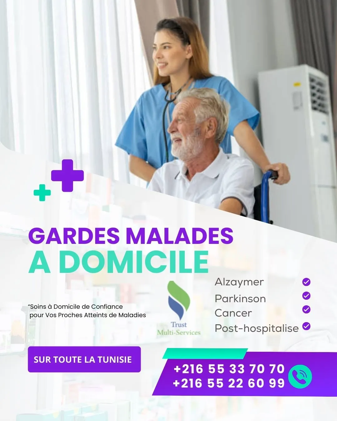 GARDE MALADE A DOMICILE A ELOMRANE