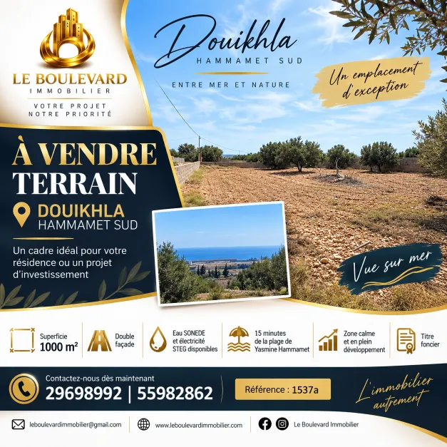 A Vendre Terrain 1000m² Vue Sur Mer à Douikhla, Hammamet Sud