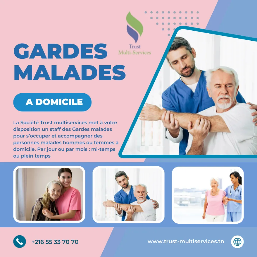 GARDE MALADE A DOMICILE A MREZGA