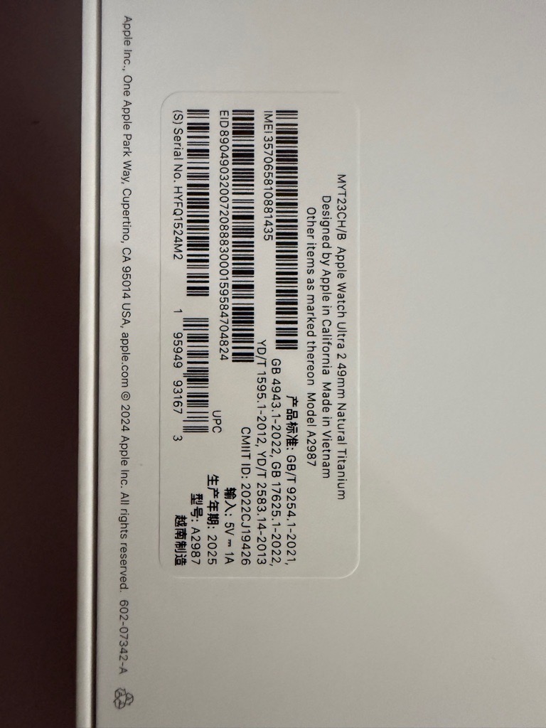 Apple watch ultra 2 natural titanium cacheté