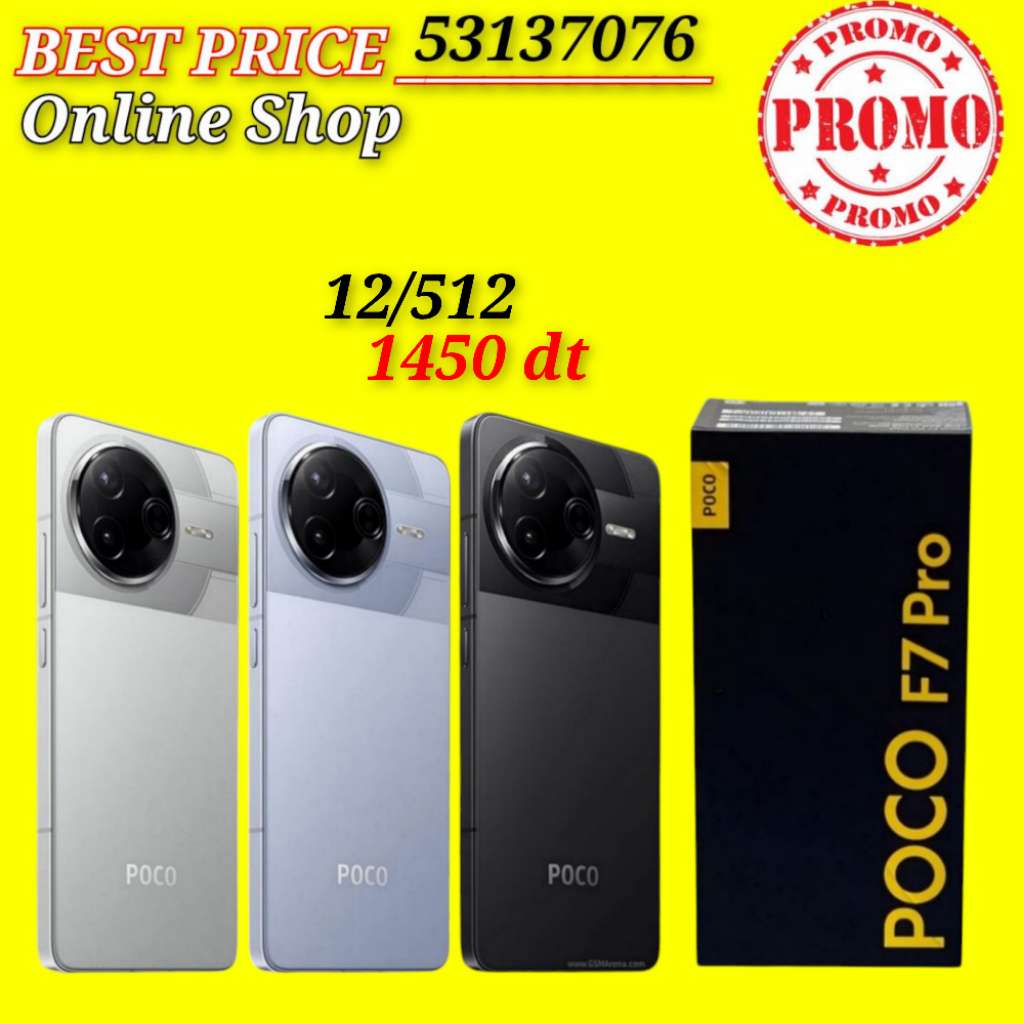 Poco F7 PRO 12/512 5G Cacheté paquet fermé #Validé✔️