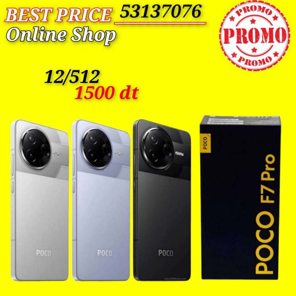 Poco F7 PRO 12/512 5G Cacheté paquet fermé #Validé✔️