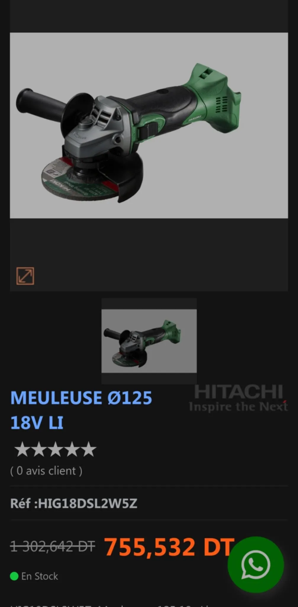 Matériel à vendre 