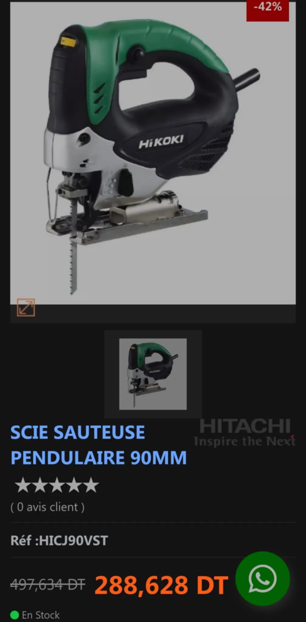 Matériel à vendre 