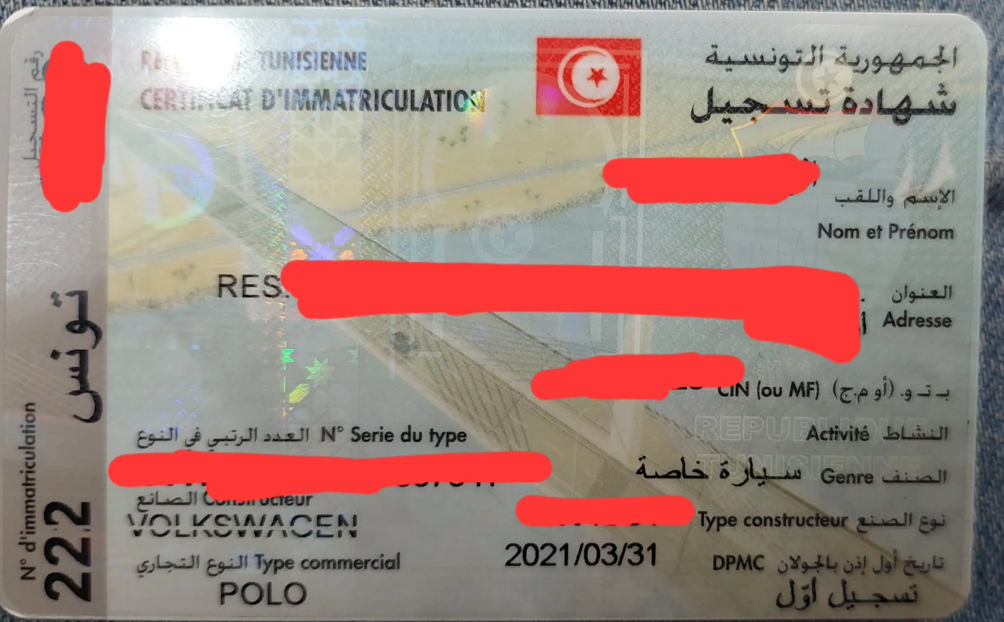 Volkswagen Polo 2021 - Km 55 mille - Tel 98479647