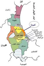 دار مفروشة للكراء