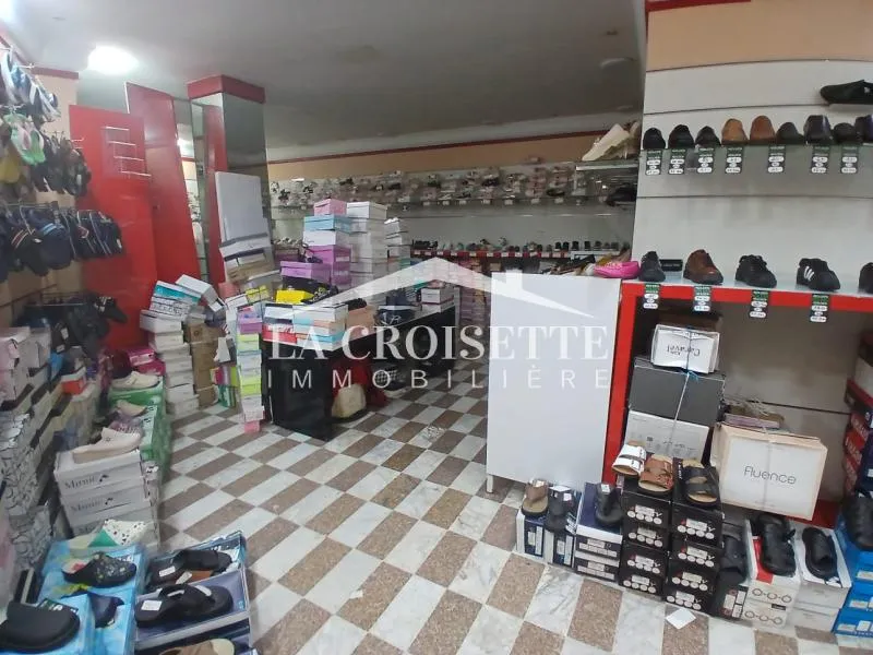 Local commercial au Kram MCL0521