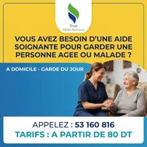 garde de jour personne age a mourouj