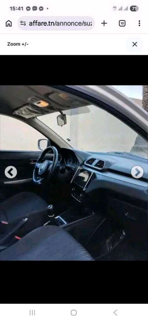 SUZUKI DZAIR PACK GLX PREMIÈRE MAIN EN EXCELLENT ÉTAT