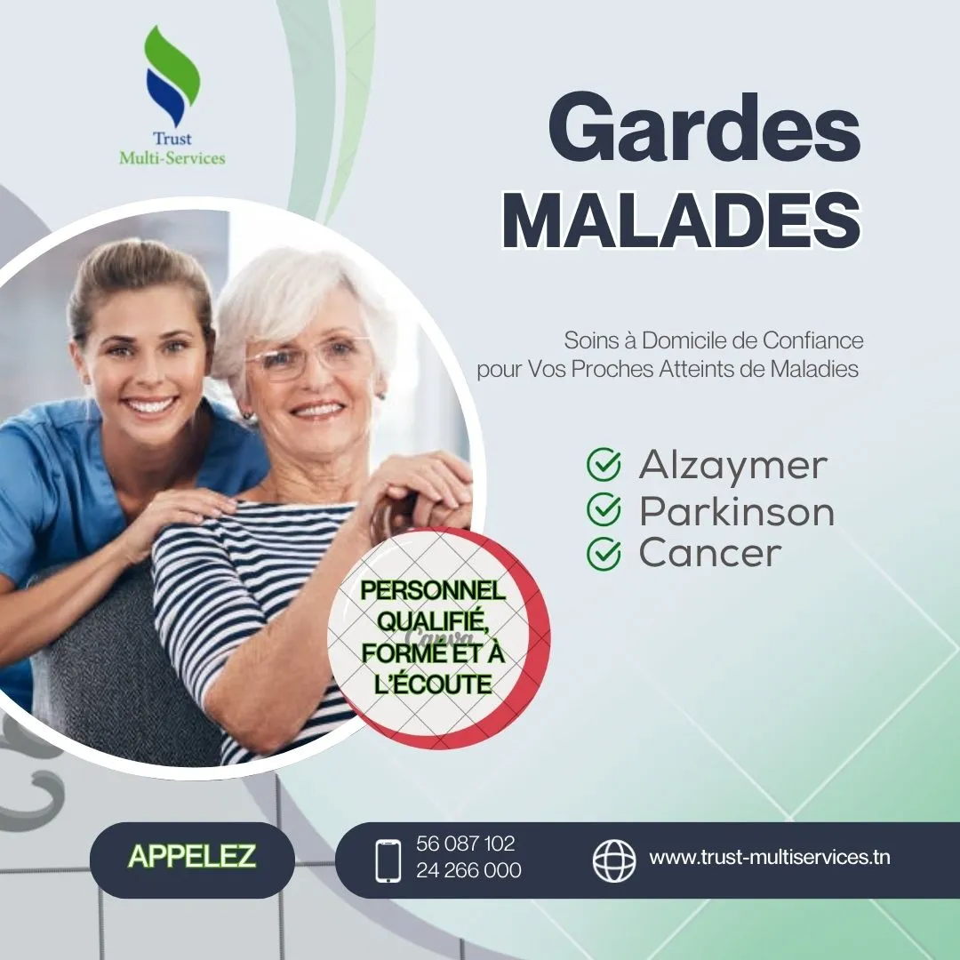GARDE MALADE A RAOUED
