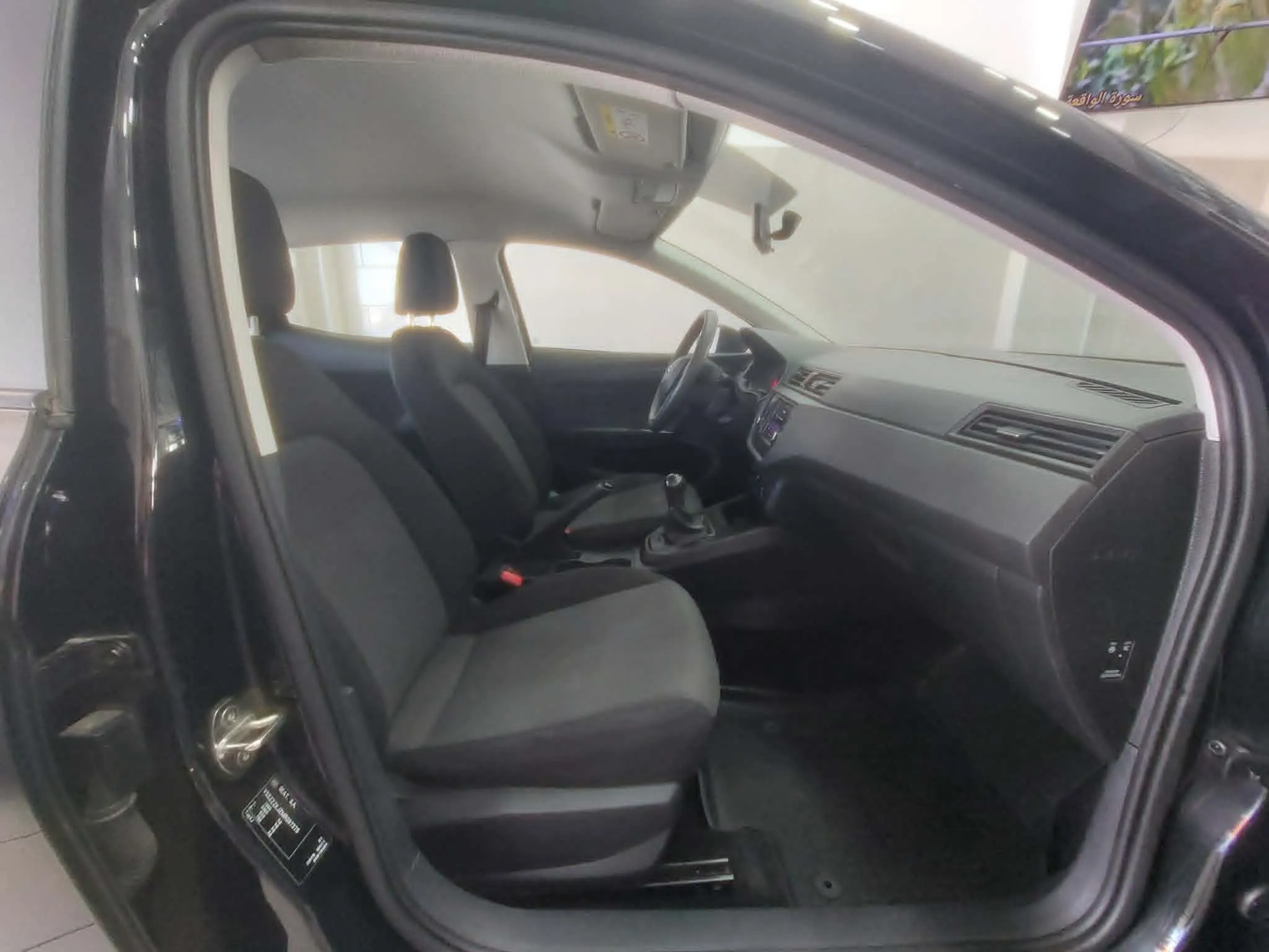 Seat Ibiza -2021 - Tel 98479647