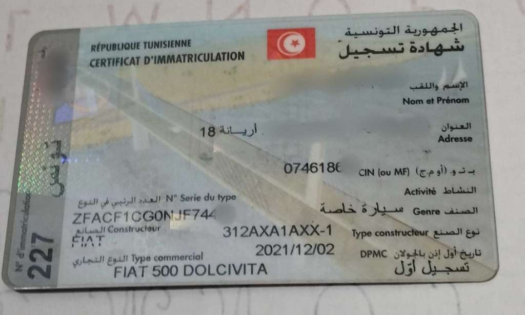 Fiat 500 dolcevita 2022