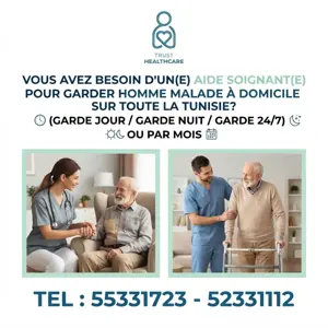 AIDE SOIGNANTE A CHOTRANA