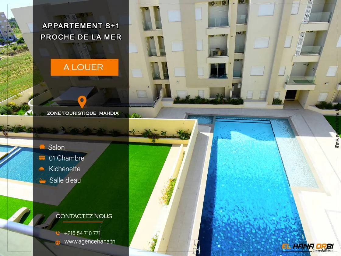 Location scolaire app s+1 avec piscine en plein zone touristique Mahdia