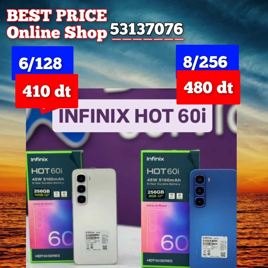 Infinix HOT 60i Neuf cacheté validé ✅
➖ HOT 60i ( 8+8 )/ 256= 480 dt
➖ HOT 60i (6+6)/128 = 410 dt