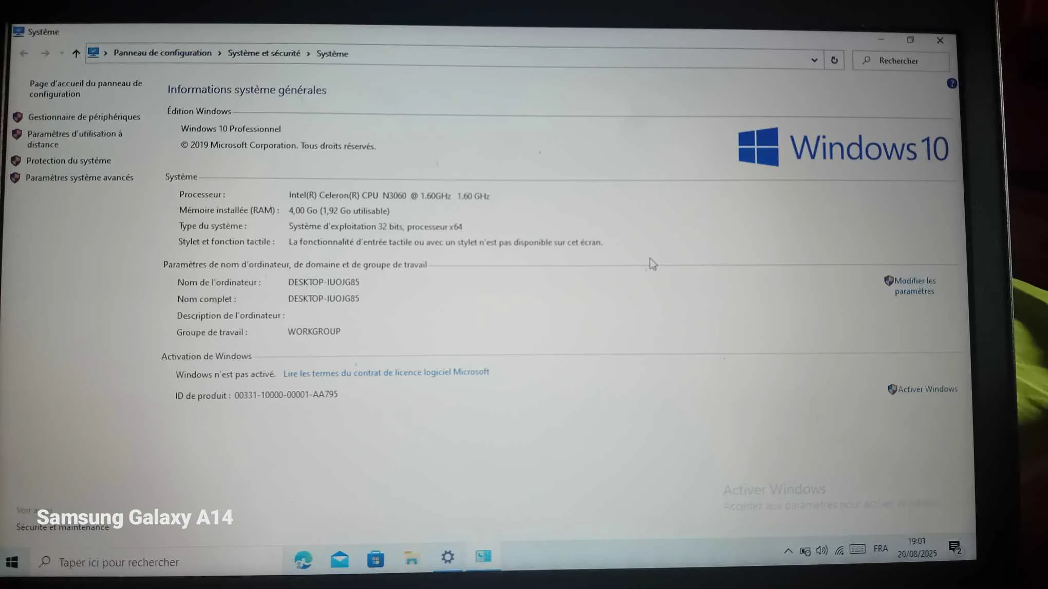 Lenovo ideapad