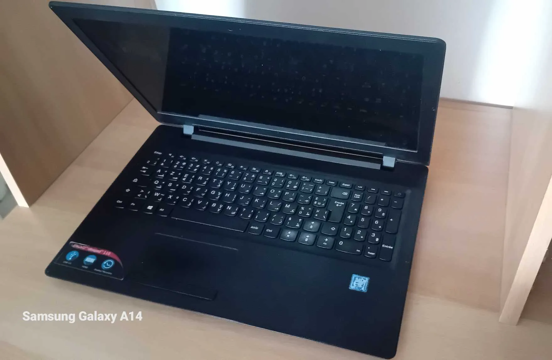 Lenovo ideapad