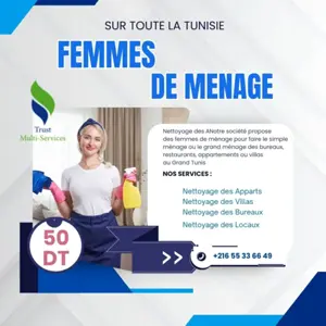 femme de ménage par jour a e mourouj