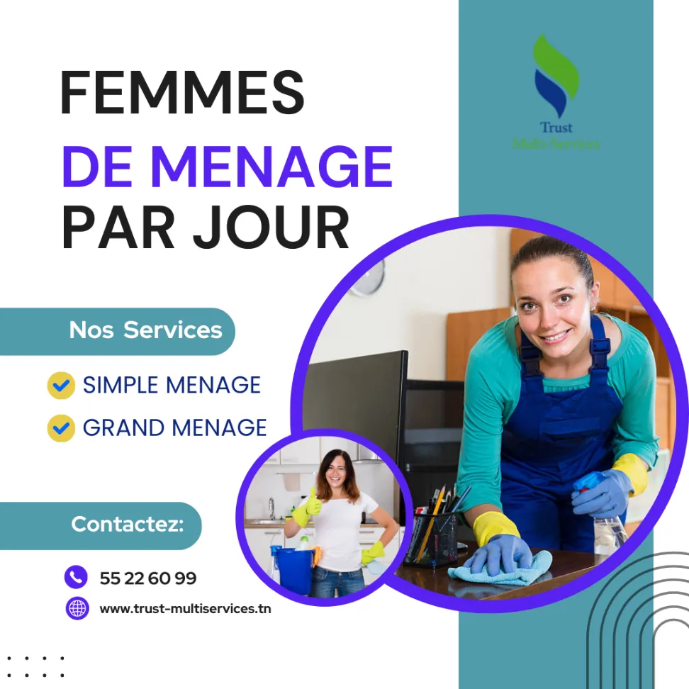  DES FEMMES DE MENAGE PAR JOUR A EL MENZEH 2