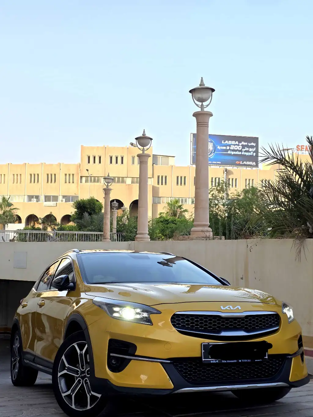 KIA Xceed 2023