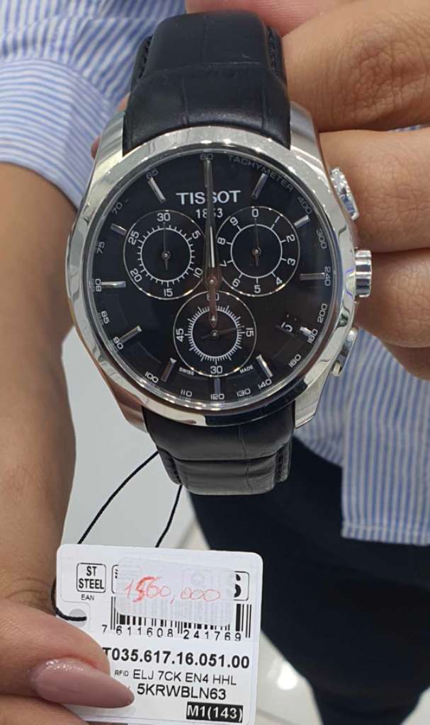 Montre Tissot neuve cachetée