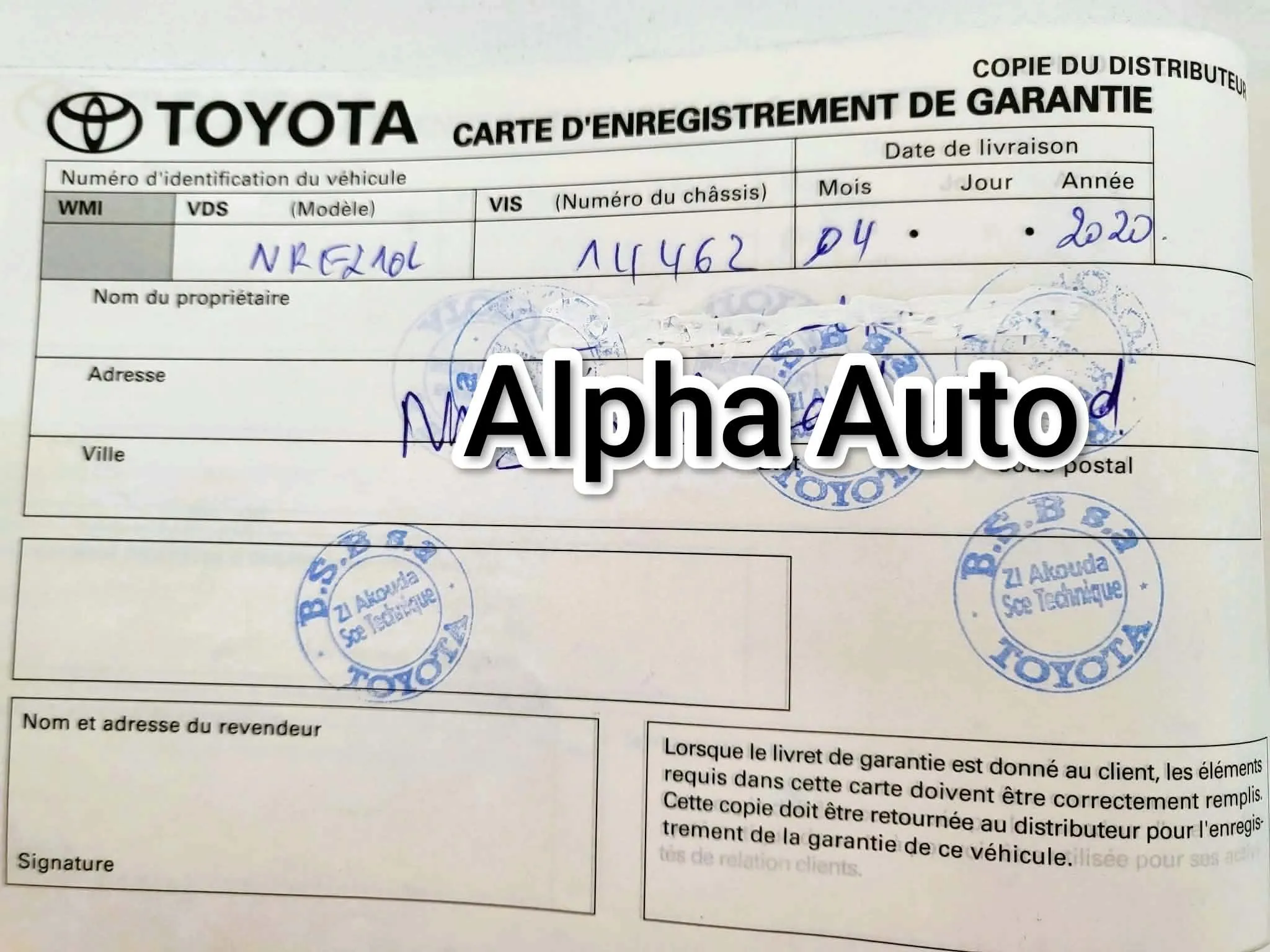 TOYOTA COROLLA - photo 7