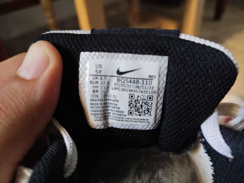Baschet Nike 