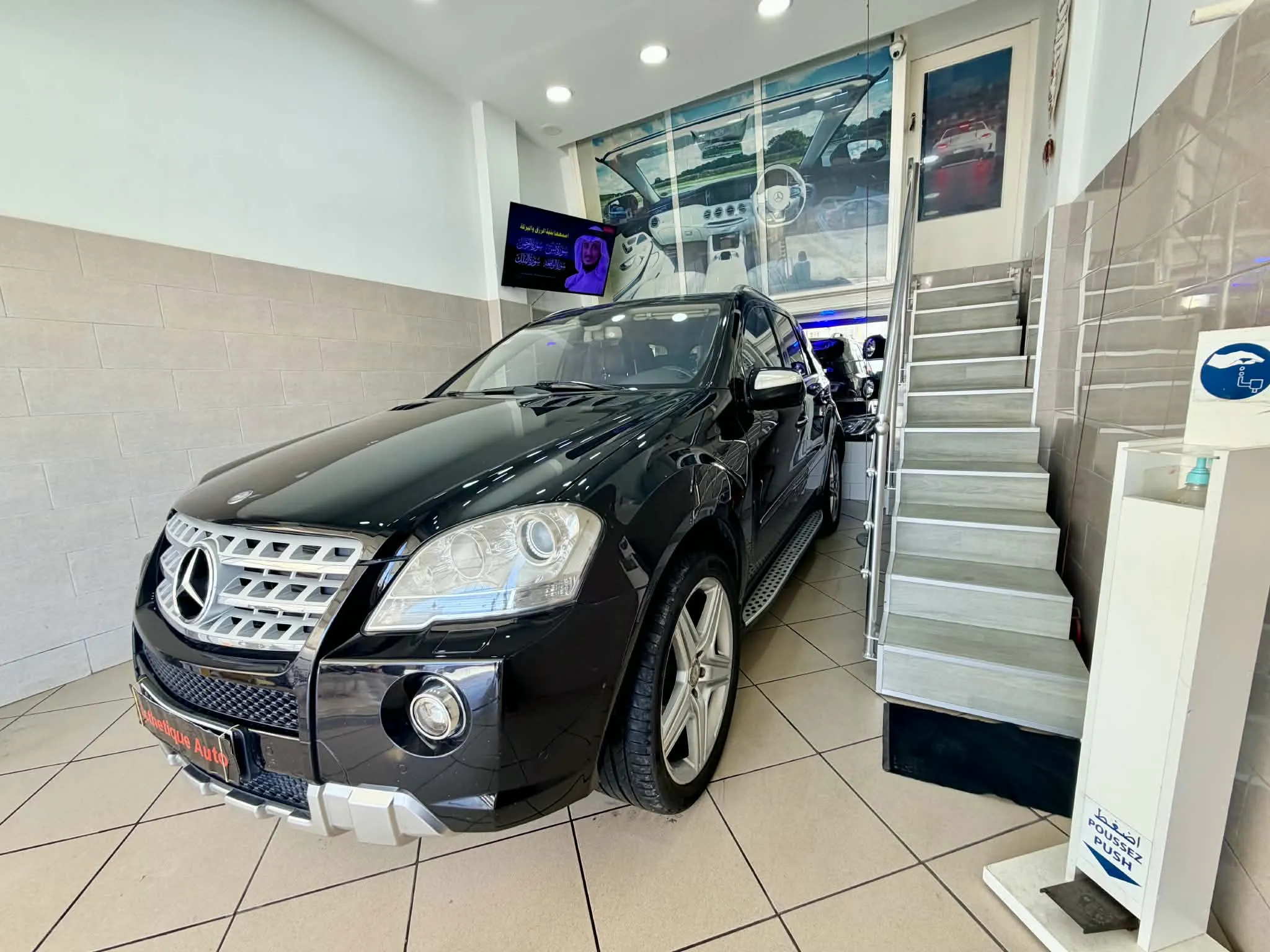 Mercedes-Benz ML 350 CDI 4MATIC 98479647