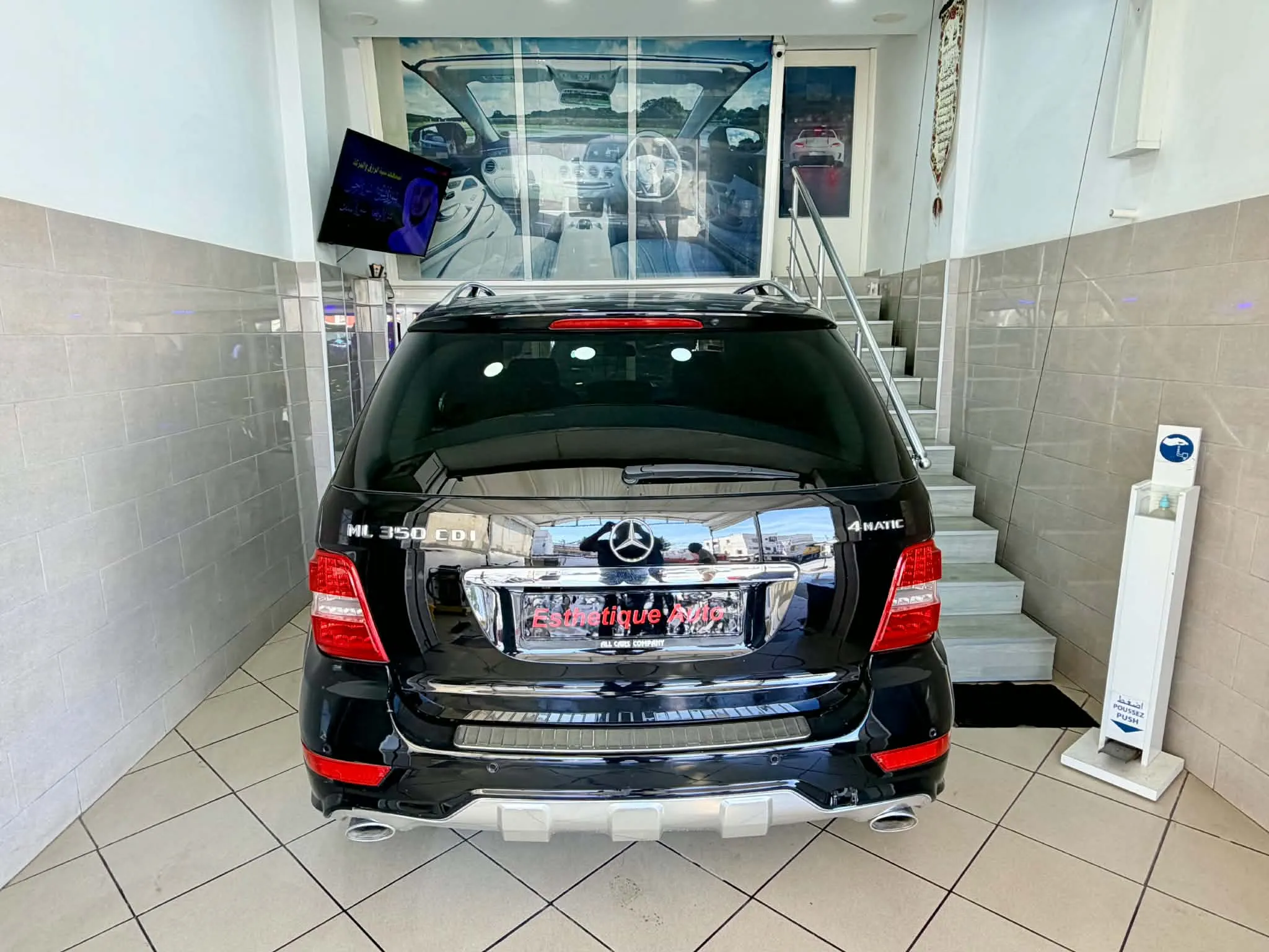 Mercedes-Benz ML 350 CDI 4MATIC 98479647