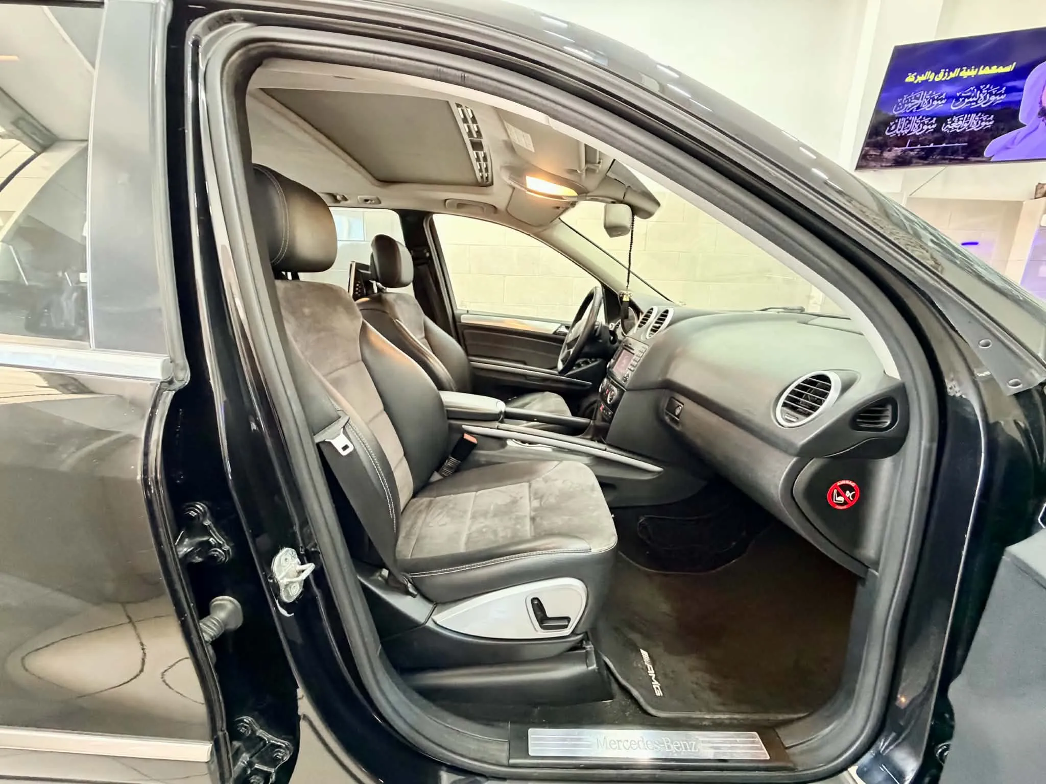 Mercedes-Benz ML 350 CDI 4MATIC 98479647