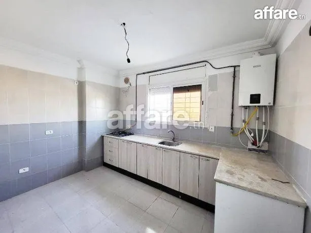 JOLI APPARTEMENT S2